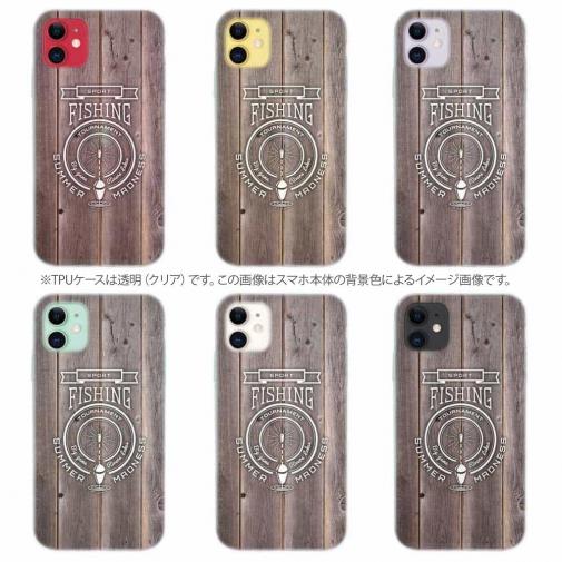 【TPU】釣りエンブレム