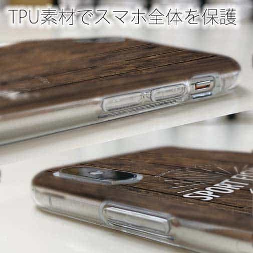 【TPU】トーナメントエンブレム