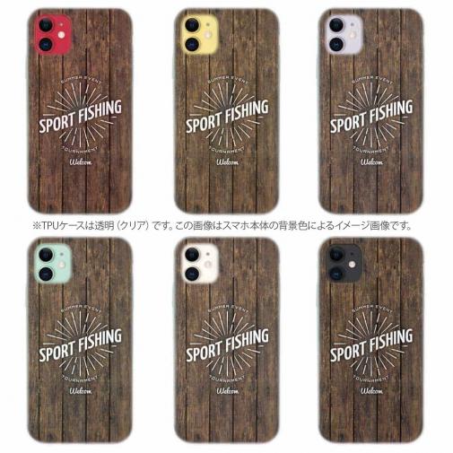 【TPU】トーナメントエンブレム