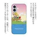 【TPU】休日の釣り