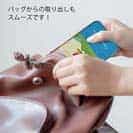 【TPU】休日の釣り