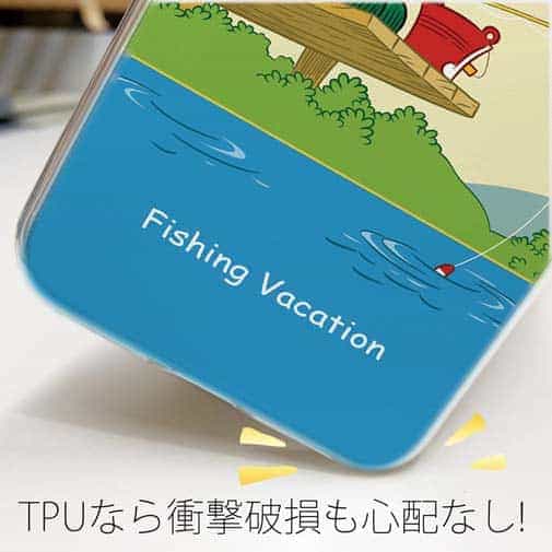 【TPU】休日の釣り