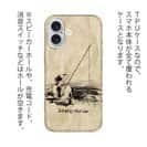 【TPU】あの日の釣り