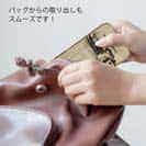 【TPU】あの日の釣り