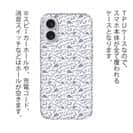 【TPU】釣具のシームレスパターン　ホワイト