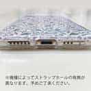 【TPU】釣具のシームレスパターン　ホワイト