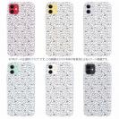 【TPU】釣具のシームレスパターン　ホワイト