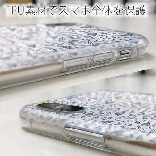 【TPU】釣具のシームレスパターン　ホワイト