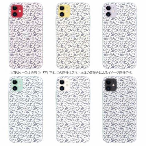 【TPU】釣具のシームレスパターン　ホワイト