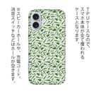 【TPU】釣具のシームレスパターン　グリーン