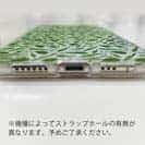 【TPU】釣具のシームレスパターン　グリーン