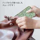 【TPU】釣具のシームレスパターン　グリーン