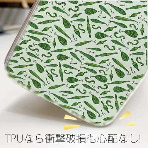 【TPU】釣具のシームレスパターン　グリーン