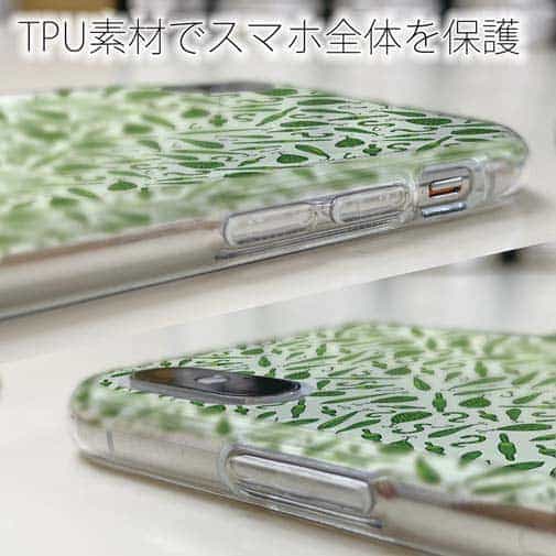 【TPU】釣具のシームレスパターン　グリーン