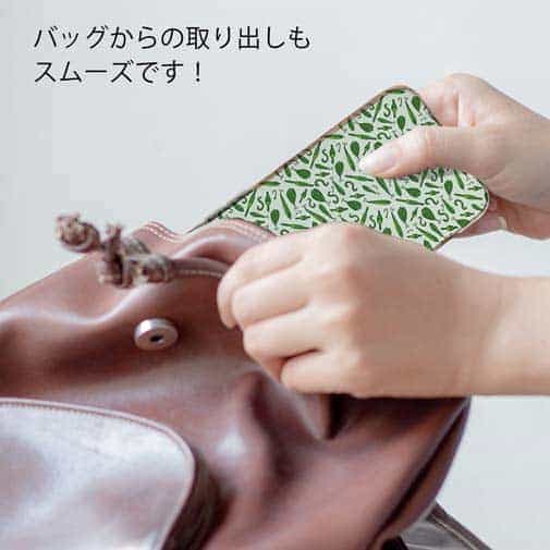 【TPU】釣具のシームレスパターン　グリーン