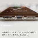 【TPU】トロピカル　シーフィッシング