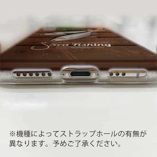 【TPU】トロピカル　シーフィッシング