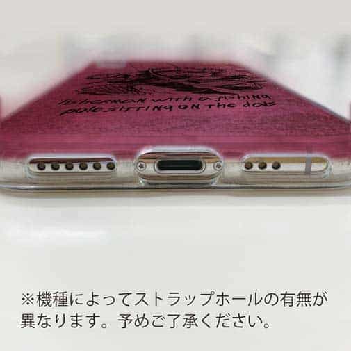 【TPU】ランディングの瞬間!