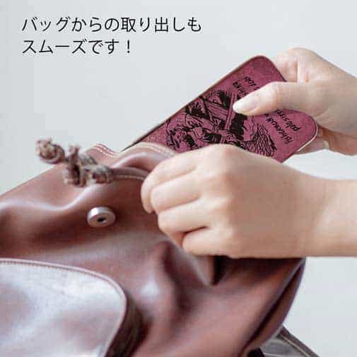 【TPU】ランディングの瞬間!