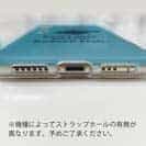 【TPU】魚に真珠(お金)