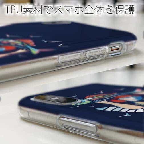 【TPU】魚を手にするイパネマの娘