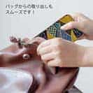 【TPU】日本の伝統的な和柄