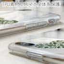 【TPU】Love fishing