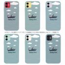 【TPU】Fishing on the boat.