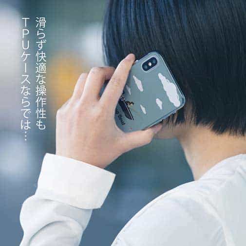 【TPU】Fishing on the boat.