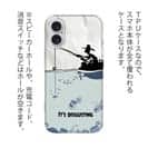 【TPU】こんなの嫌だ!