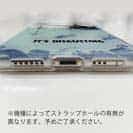 【TPU】こんなの嫌だ!