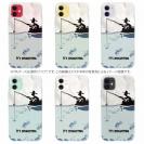 【TPU】こんなの嫌だ!