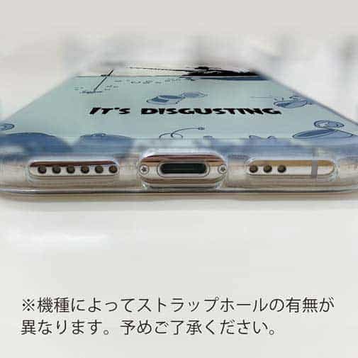 【TPU】こんなの嫌だ!