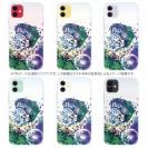 【TPU】ブラックバスのジャンプ