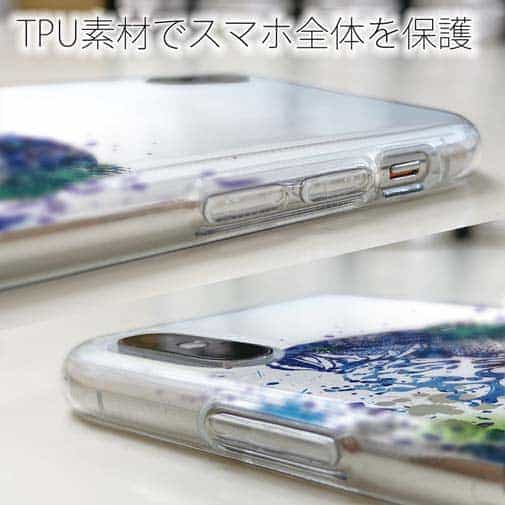 【TPU】ブラックバスのジャンプ