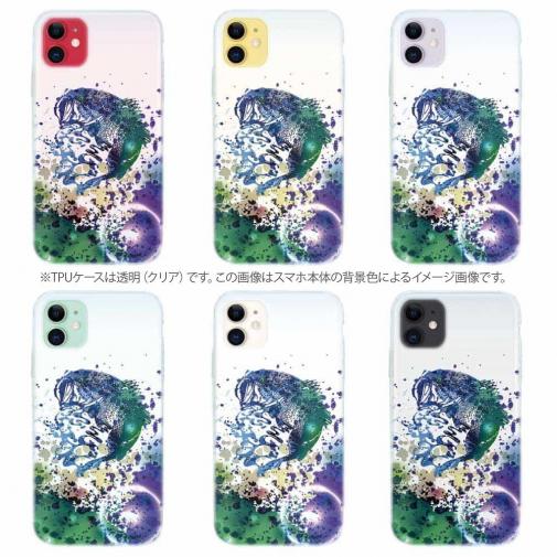 【TPU】ブラックバスのジャンプ