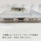 【TPU】Love Fishing Part2