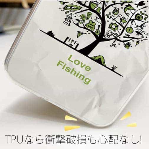 【TPU】Love Fishing Part2