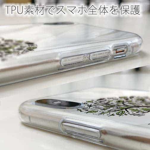 【TPU】Love Fishing Part2