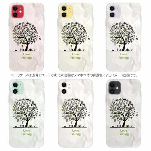 【TPU】Love Fishing Part2