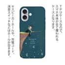 【TPU】Businessman fishing Currency