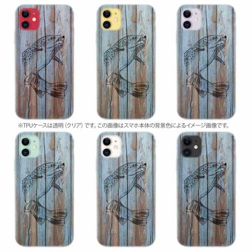 【TPU】木に書かれたトラウトのイラスト