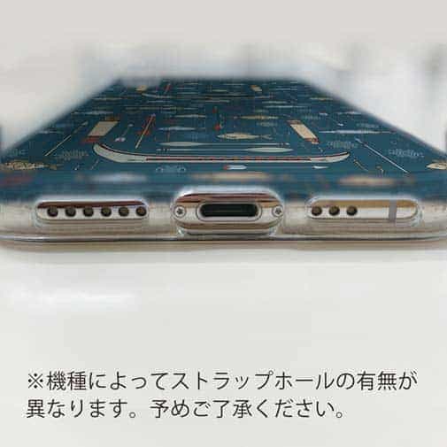 【TPU】アメリカ先住民の漁具　シームレスデザイン