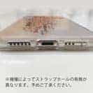 【TPU】ルアーフィッシング　テキストデザイン