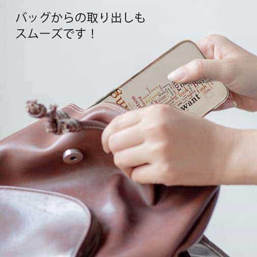 【TPU】ルアーフィッシング　テキストデザイン