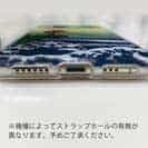 【TPU】葛飾北斎　富嶽三十六景 甲州石班澤のイラスト