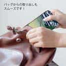 【TPU】葛飾北斎　富嶽三十六景 甲州石班澤のイラスト