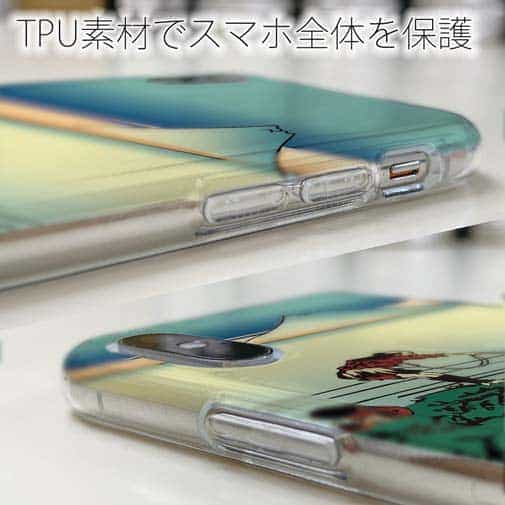 【TPU】葛飾北斎　富嶽三十六景 甲州石班澤のイラスト