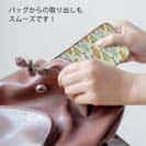 【TPU】サーモンのシームレイスデザイン