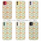 【TPU】サーモンのシームレイスデザイン